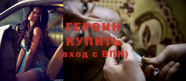 хмурый Козловка