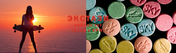 ECSTASY Корсаков