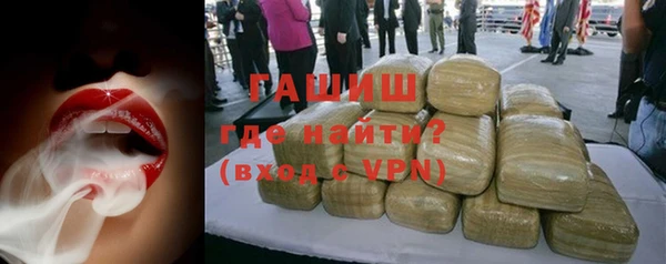 хмурый Кодинск