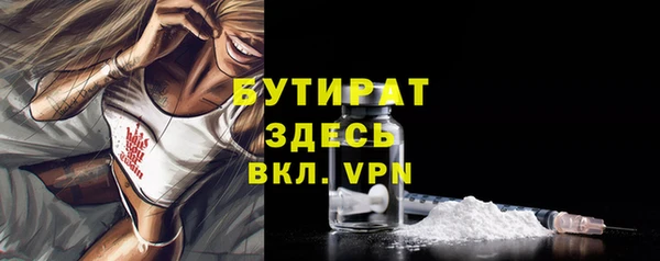 Альфа ПВП Костерёво