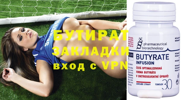 Альфа ПВП Костерёво