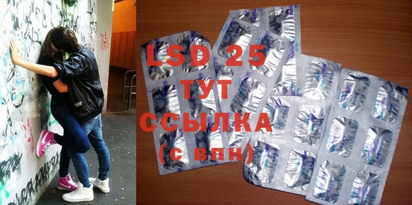 mdpv Кинешма