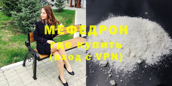 мдпв Козельск