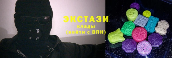хмурый Козловка