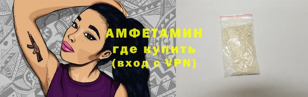 хмурый Козловка