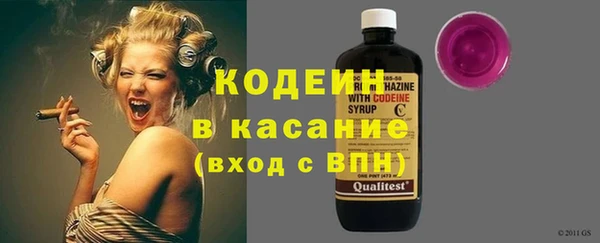 прущая мука Коряжма
