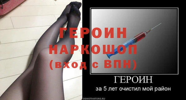 мдпв Козельск