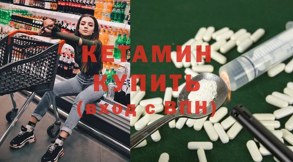 хмурый Кодинск