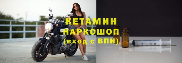 хмурый Козловка