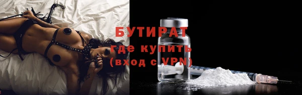 хмурый Козловка