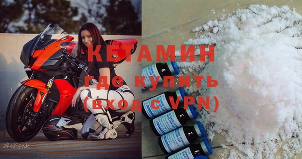 хмурый Кодинск