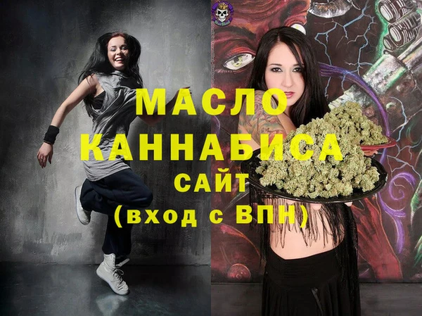 Альфа ПВП Костерёво