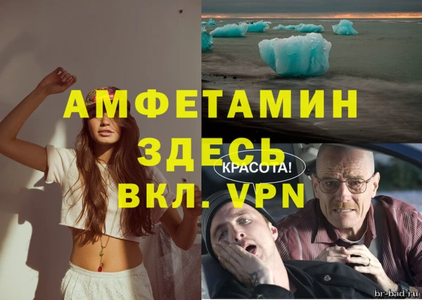 хмурый Козловка