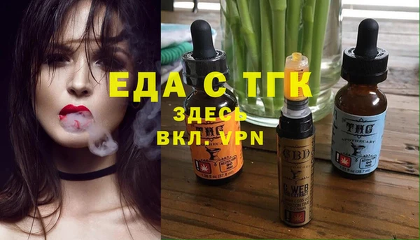 хмурый Козловка