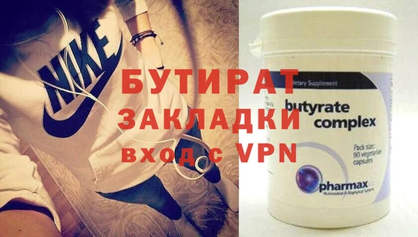 хмурый Кодинск