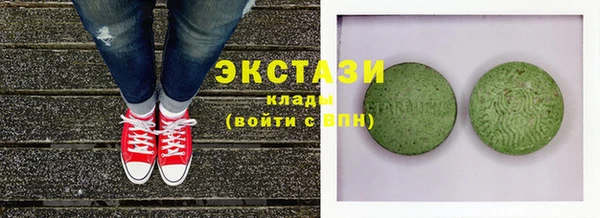 хмурый Кодинск