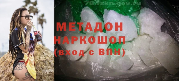 амф Киреевск