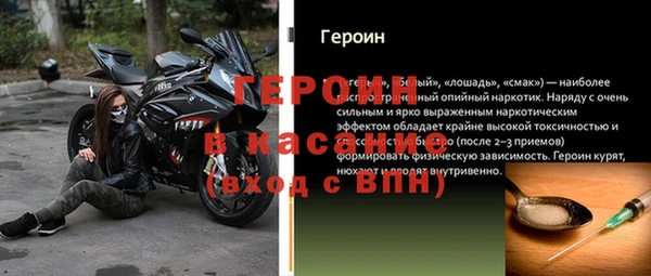 прущая мука Коряжма